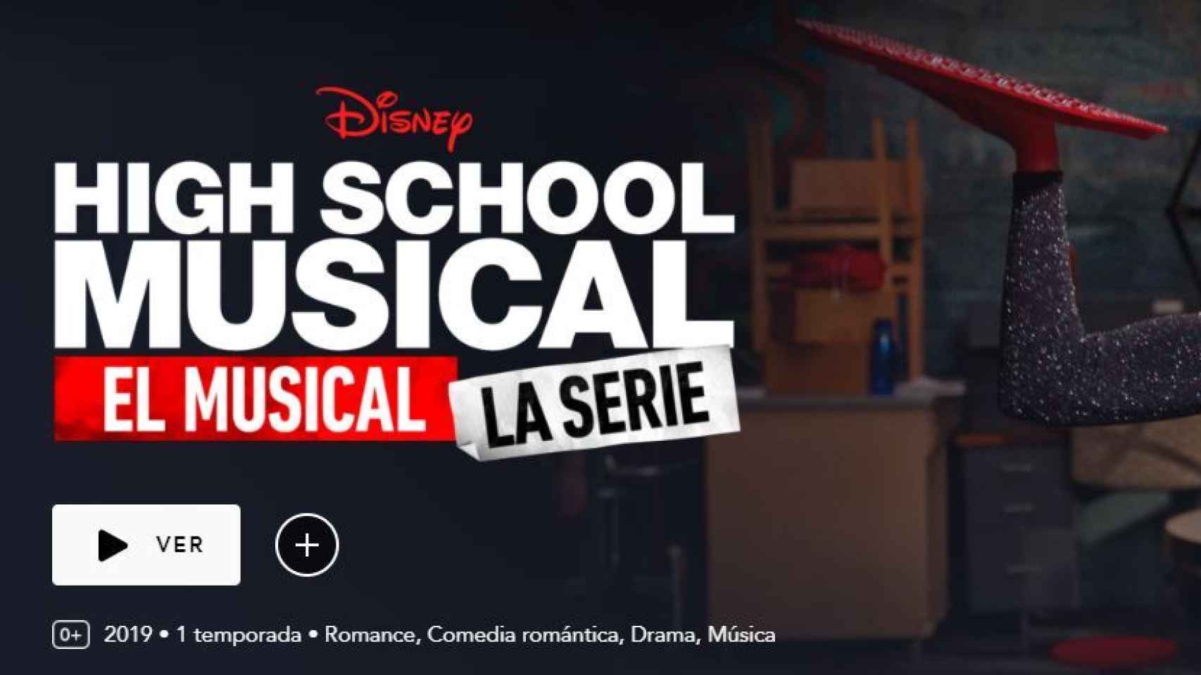 Entrada a High School Musical en Disney+