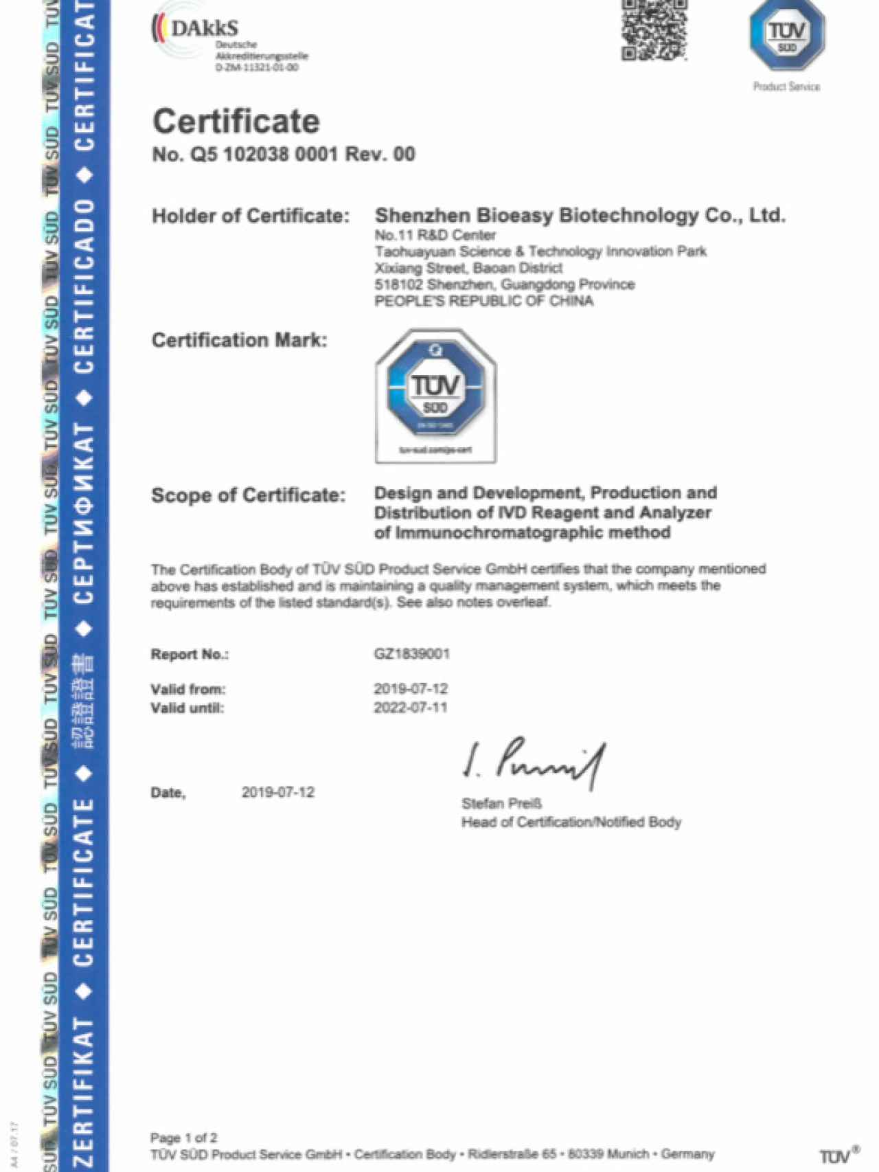 Ejemplo del certificado de compra difundido por el Gobierno.