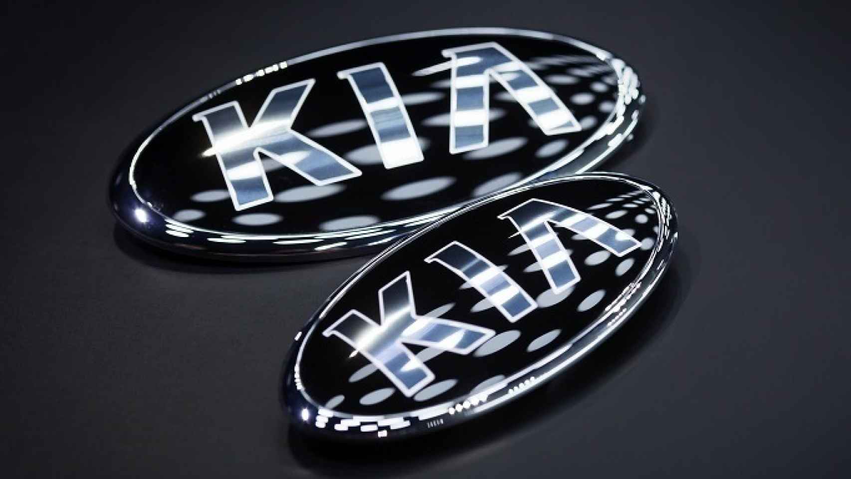 imagen del emblema de Kia.