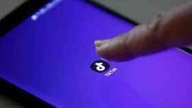 FILE PHOTO: The logo of TikTok application is seen on a mobile phone screen in this picture illustration taken