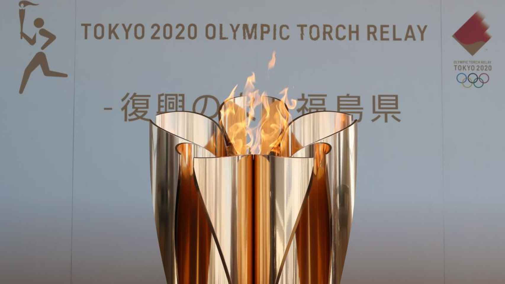 La antorcha olímpica de Tokio 2020