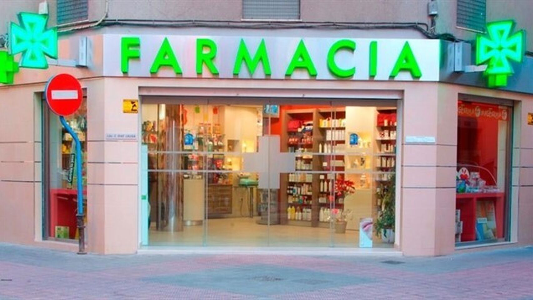 Una farmacia.