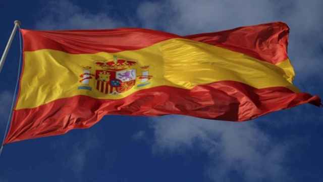 Imagen de una bandera de España.