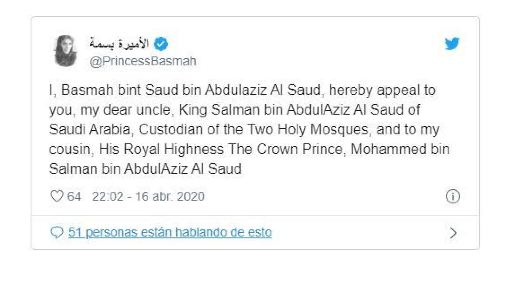 Tuit de la princesa Basma de Arabia Saudí.