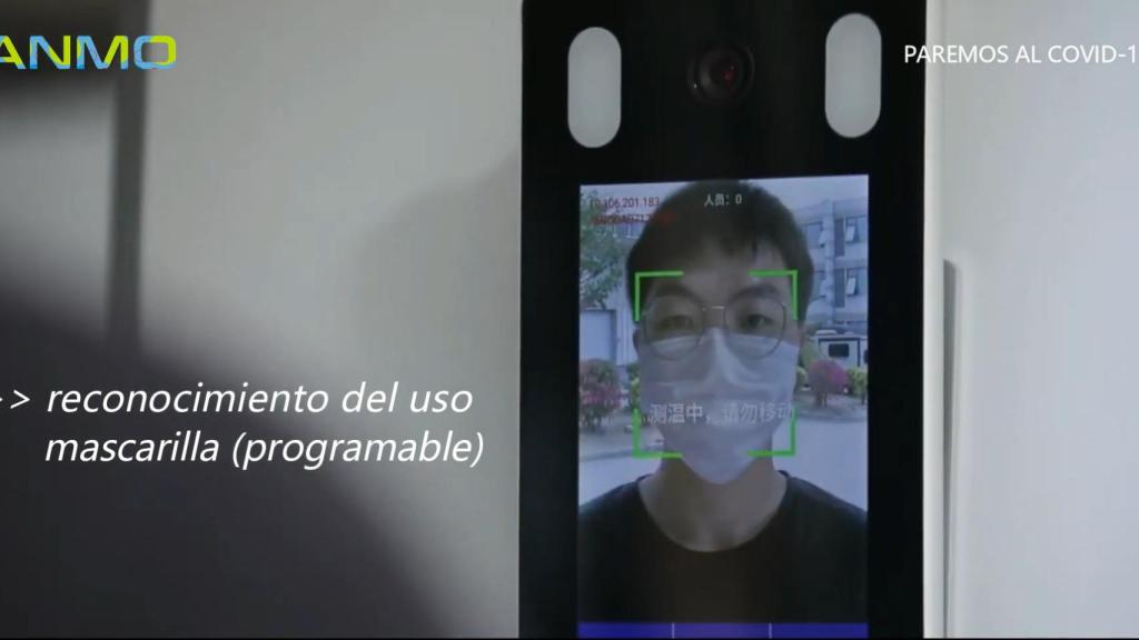 Reconocimiento facial en la cabina ANMO