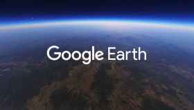 Logo de Google Earth.