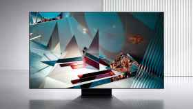 Nuevos televisores QLED 8K de Samsung