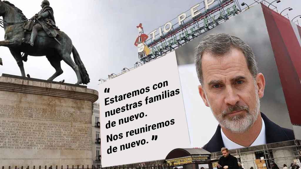 Montaje del hipotético cartel de Felipe VI en la madrileña Puerta del Sol