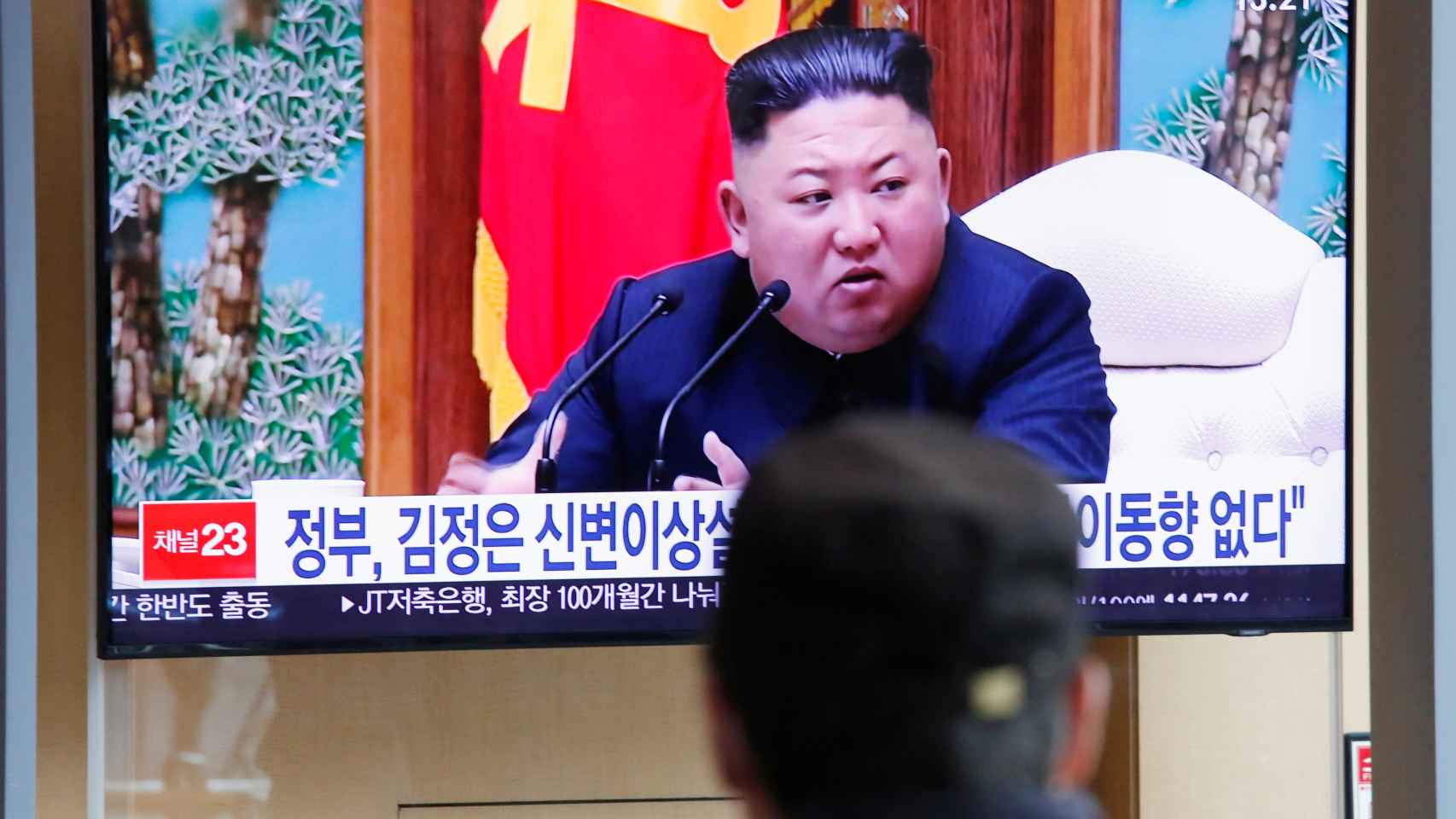 El líder norcoreano, en una aparición televisiva.