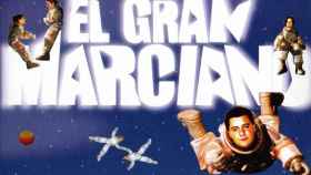 ‘Gran Marciano’, la olvidable película de ‘GH’ (que contó con ayudas del Ministerio de Cultura)