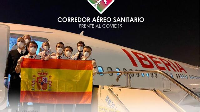 Imagen diseñada por el Corredor Aéreo Mediterráneo.