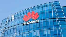 Huawei-logo-edificio