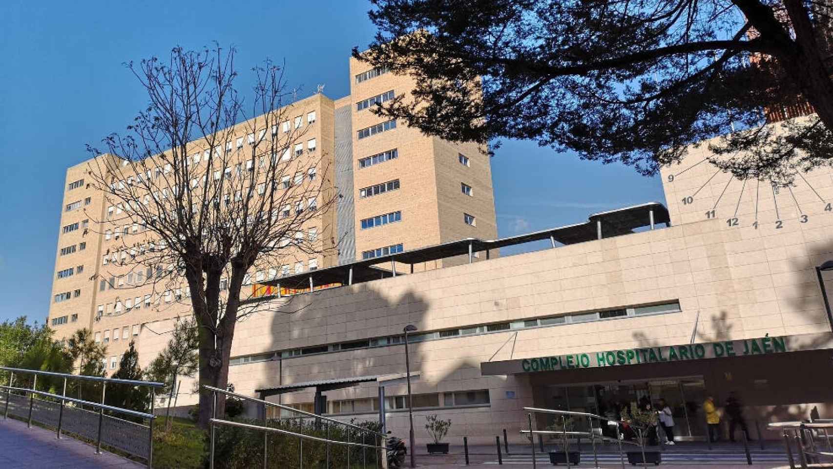El Hospital de Jaén