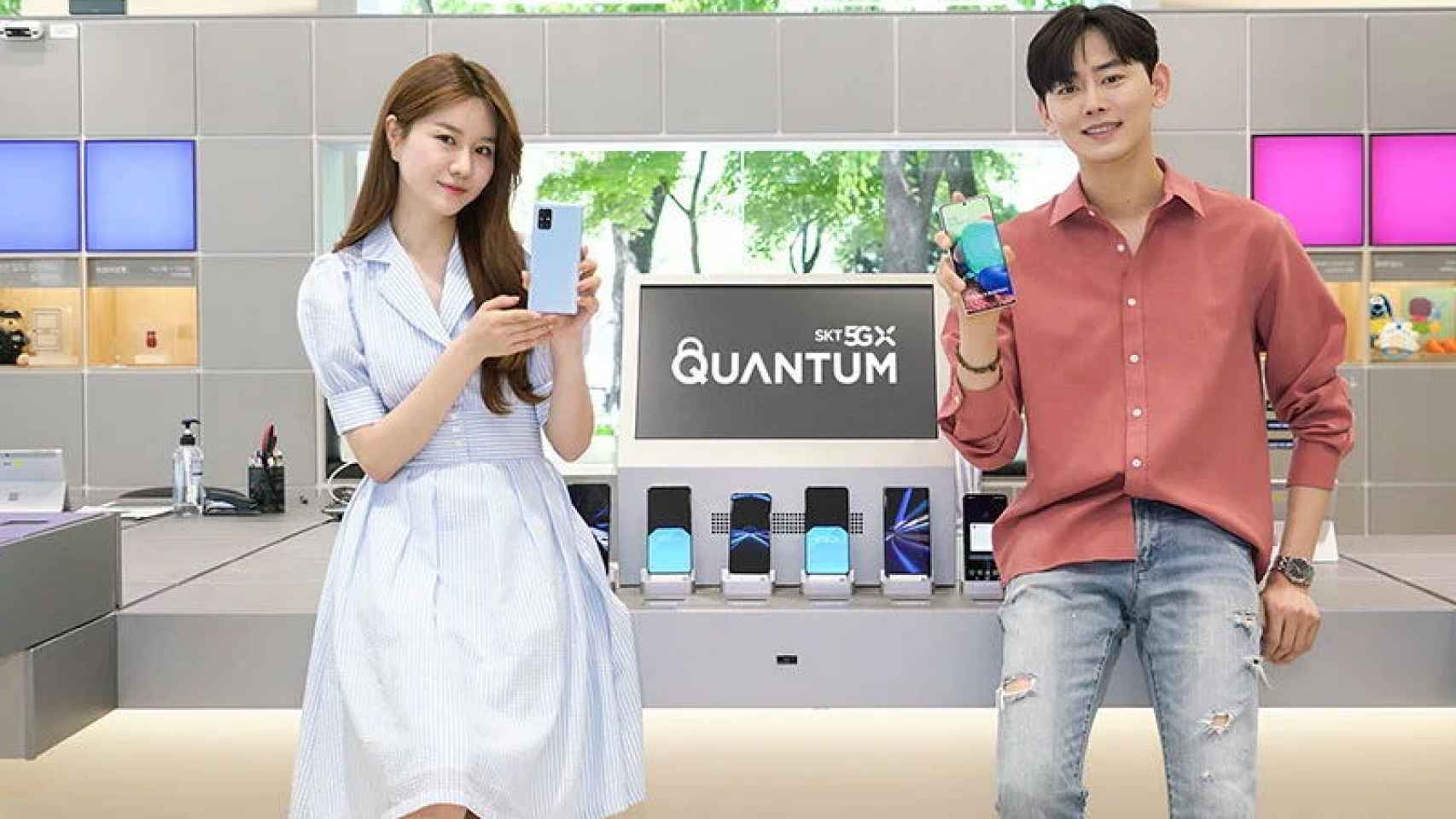 Este nuevo móvil de Samsung usa tecnología cuántica: ¿para qué sirve y por qué es tan importante?