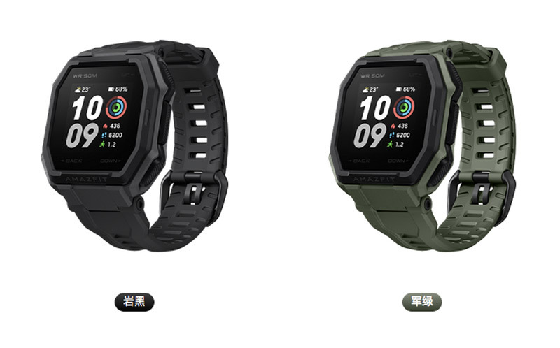 Amazfit discount ares buy