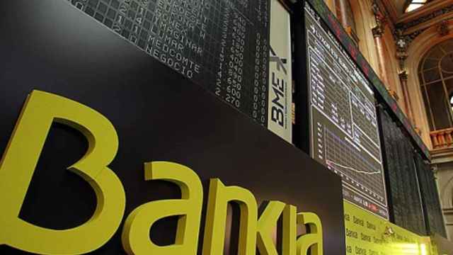 Logo de Bankia en la Bolsa de Madrid.