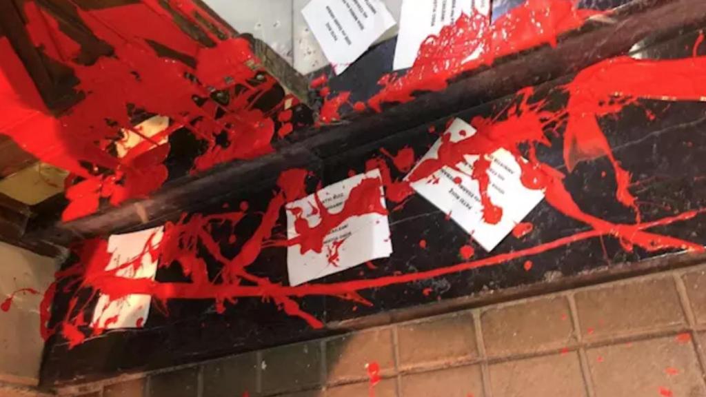 Ataque en la casa de Idoia Mendia, secretaria general de los socialistas vascos.