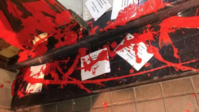 Ataque en la casa de Idoia Mendia, secretaria general de los socialistas vascos.