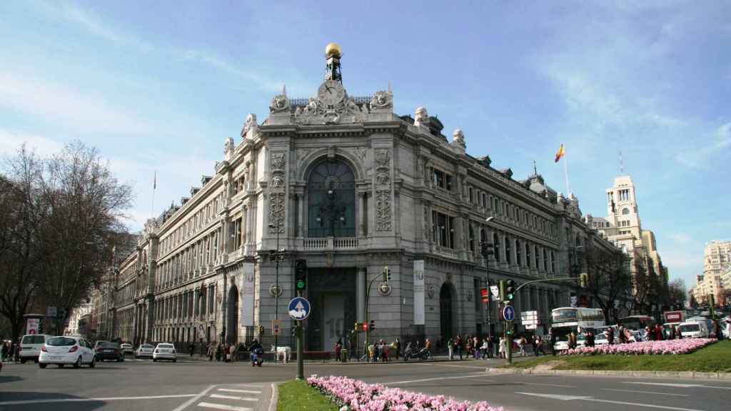 Facade of the Bank of Spain.