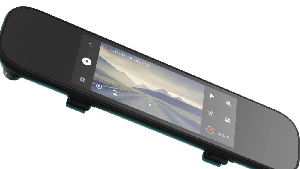 Espejo retrovisor inteligente de Xiaomi.