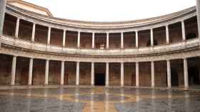 El Palacio de Carlos V de la Alhambra