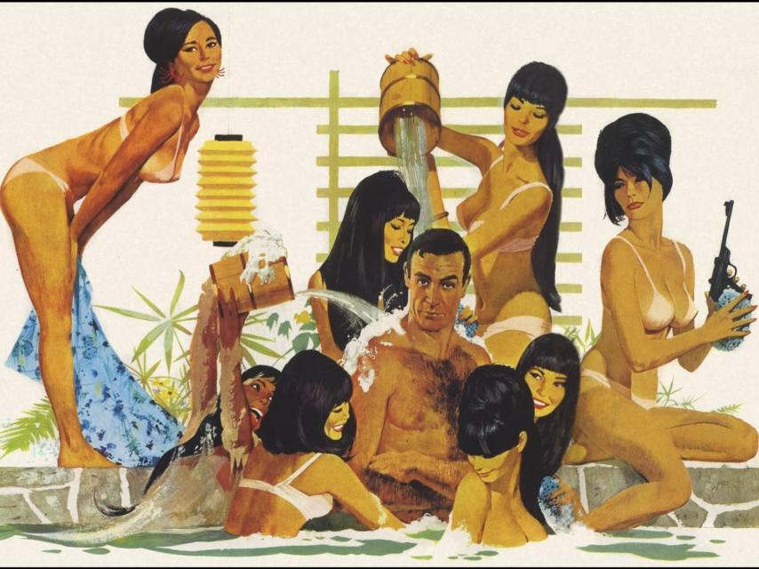 Cartel de Robert McGinnis para Sólo se vive dos veces.