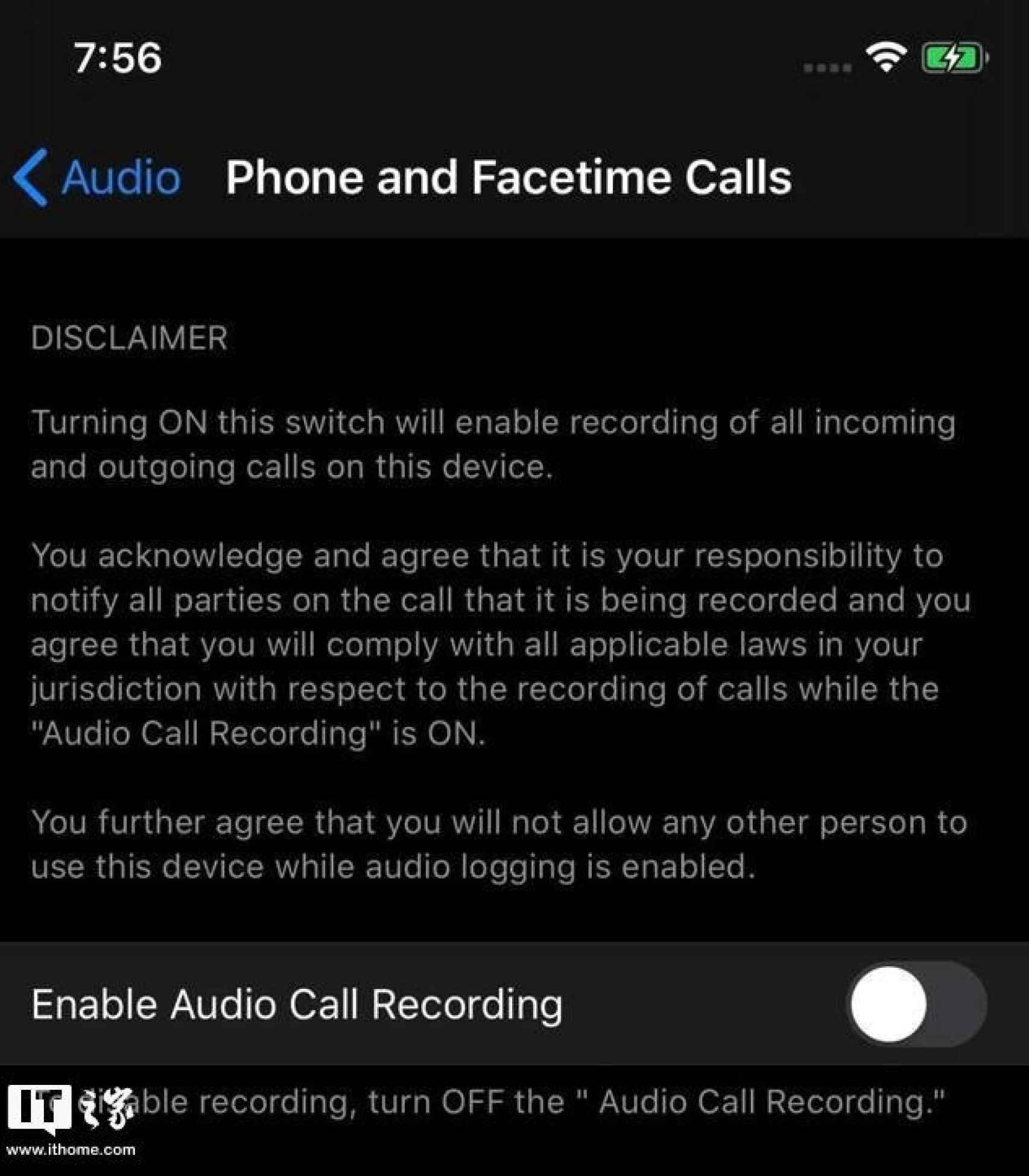 Opción para grabar llamadas descubierta en iOS 14