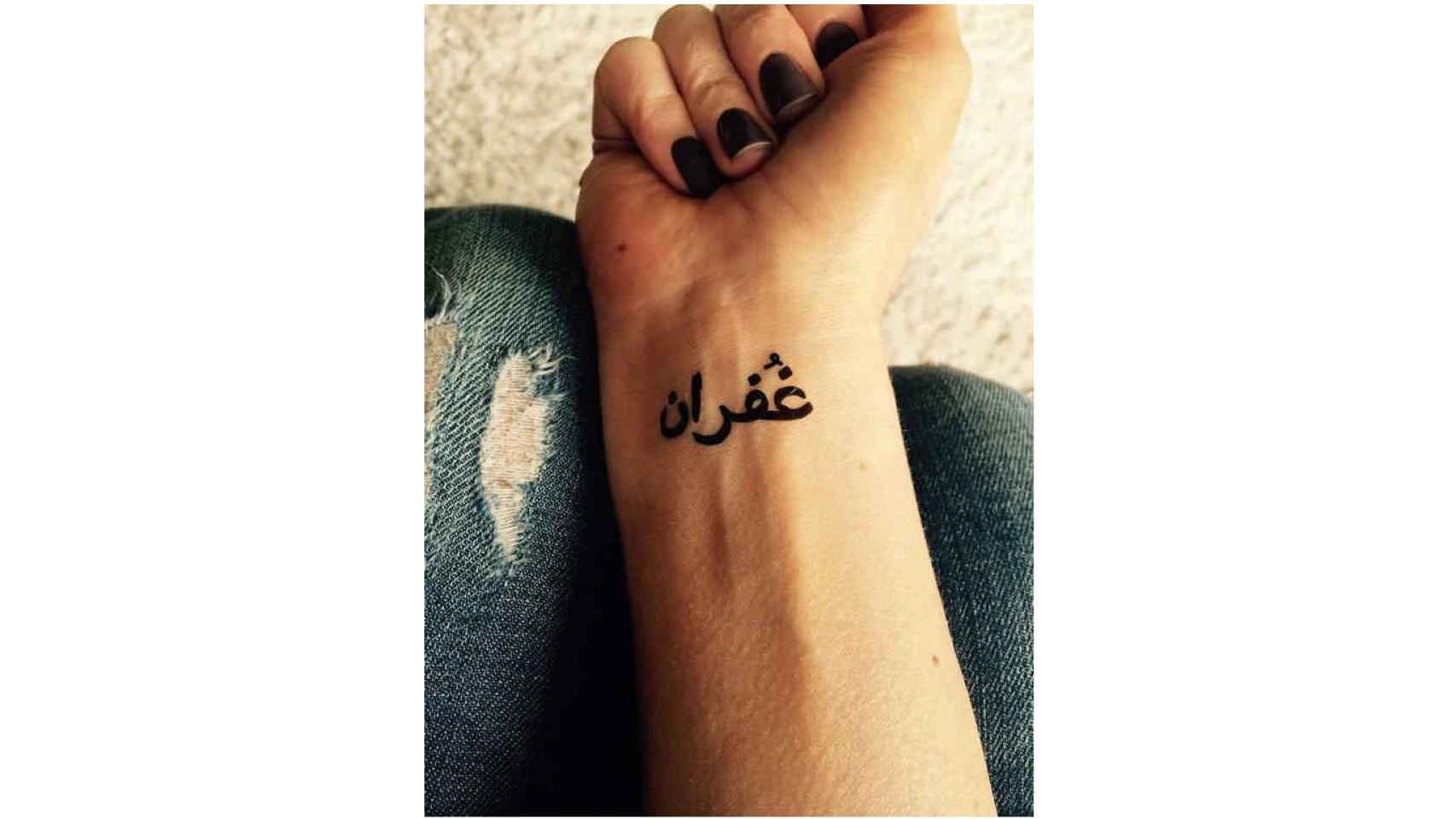 Tatuajes árabes