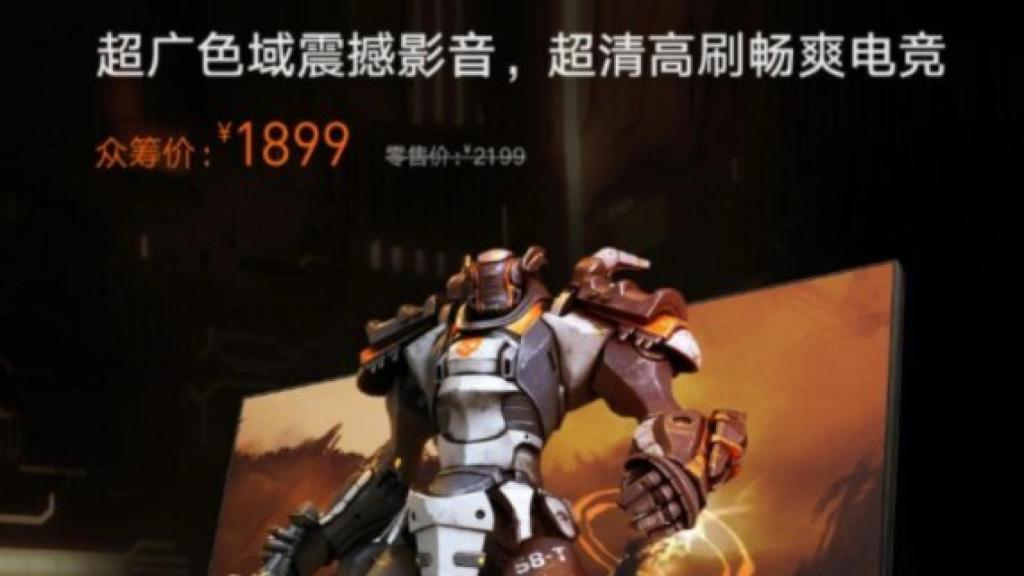 Anuncio del monitor gaming de Xiaomi