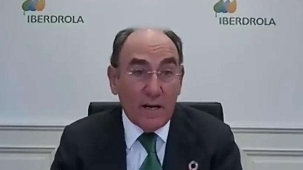 galan