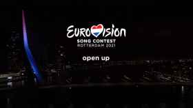 El logo de Eurovisión 2021