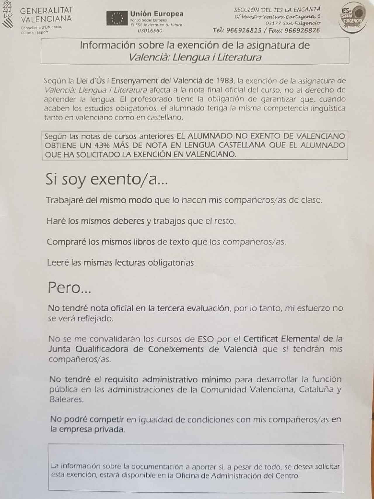 Carta de la Consejería de Educación valenciana a las familias del IES La Encantá en San Fulgencio (Alicante) que han solicitado la exención del valenciano.