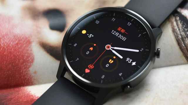 ¿Existe un nuevo reloj de Xiaomi y no nos habíamos enterado?