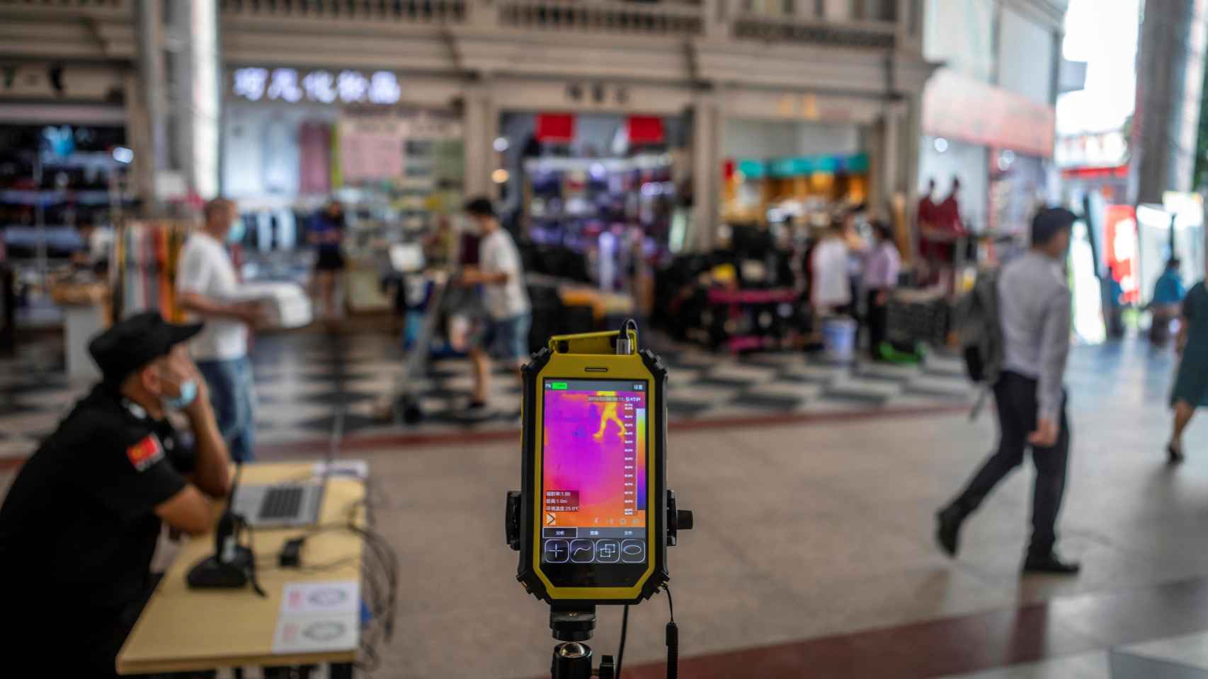 Control de temperatura en un centro comercial Guangzhou
