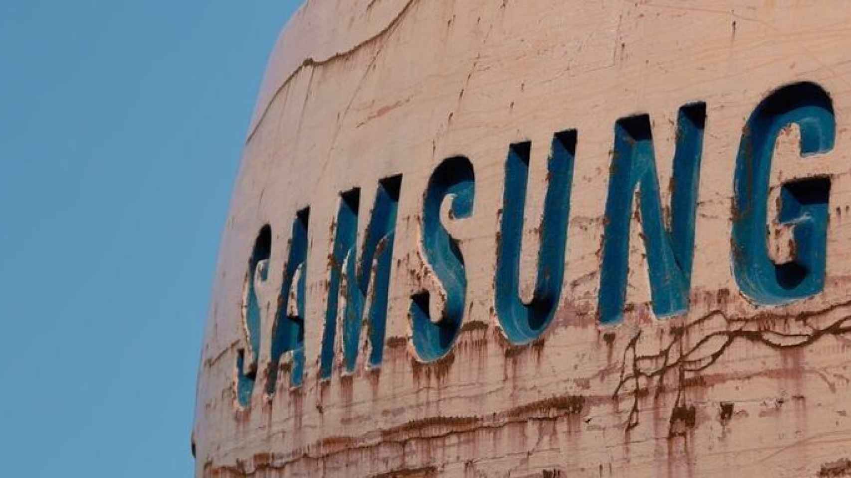 Edificio de Samsung