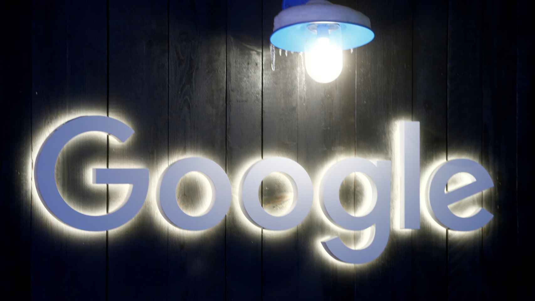 Logo de Google, en una imagen de archivo.