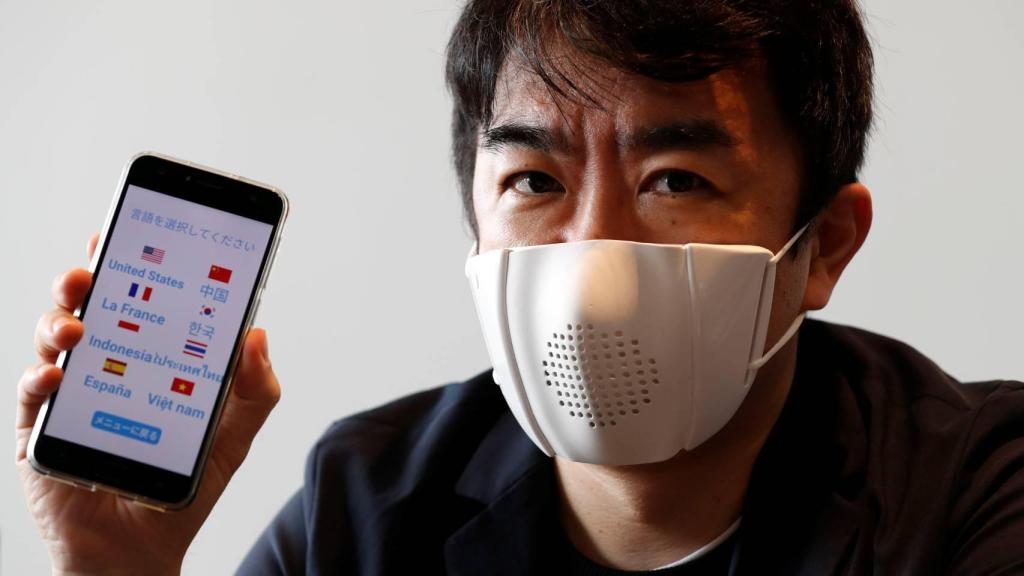 C Mask