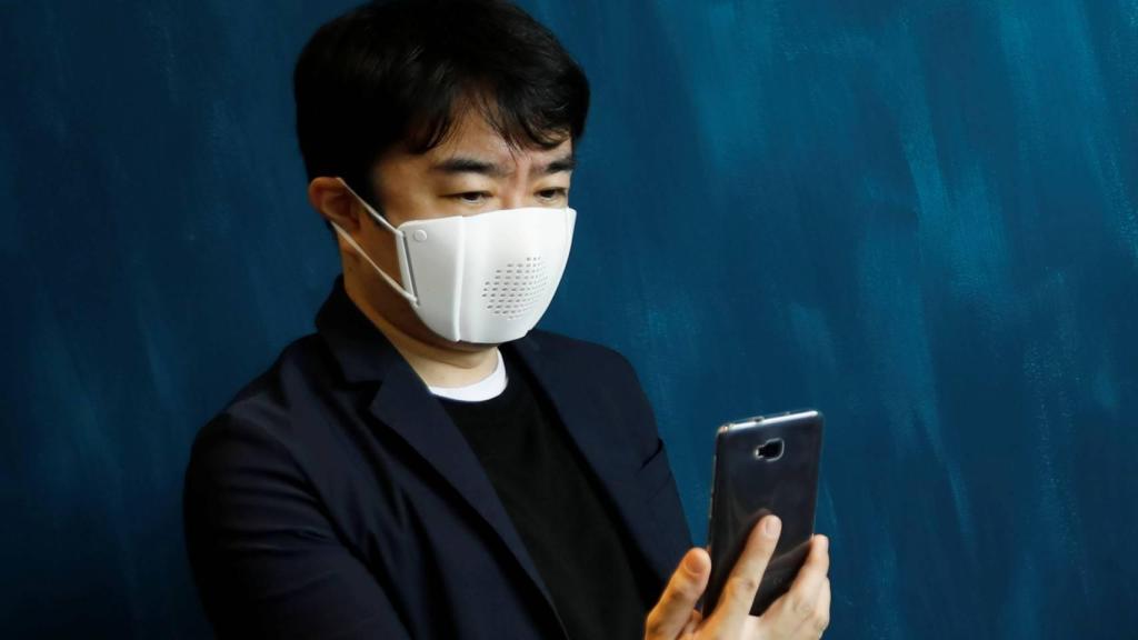 C Mask