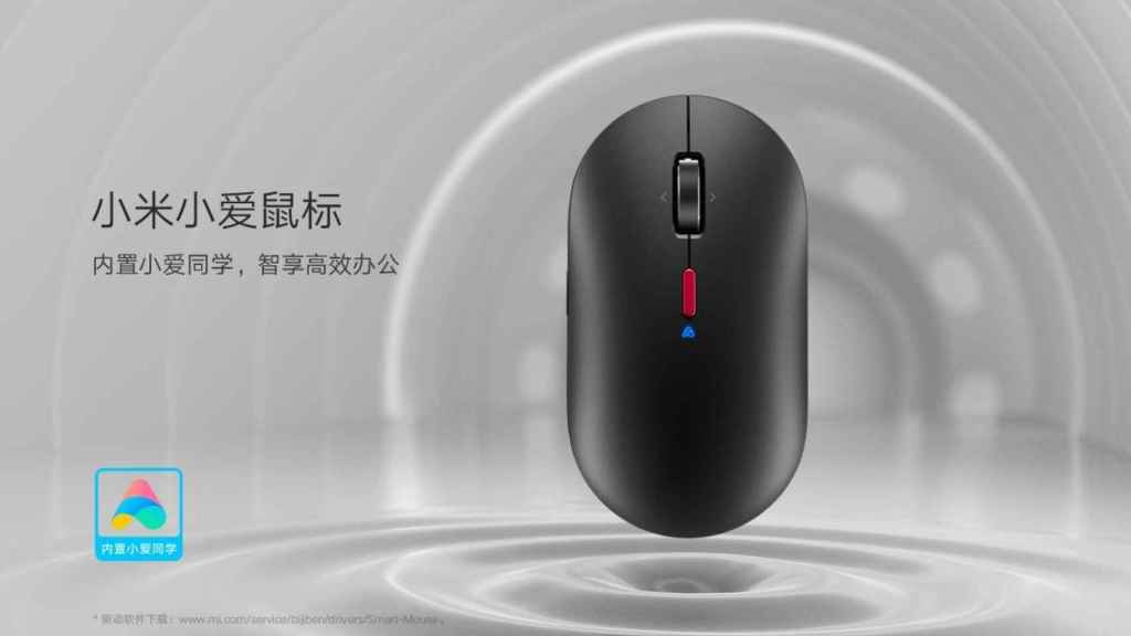 El botón rojo del nuevo ratón de Xiaomi nos permite llamar al asistente