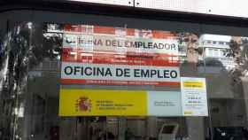 Imagen de una oficina de empleo en Madrid.