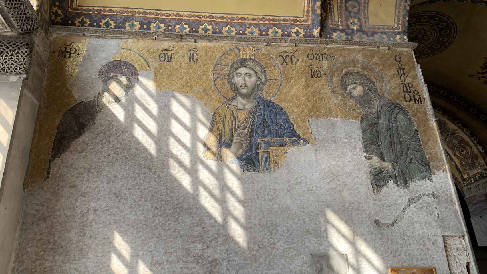 Uno de los espectaculares mosaicos bizantinos de Santa Sofía.