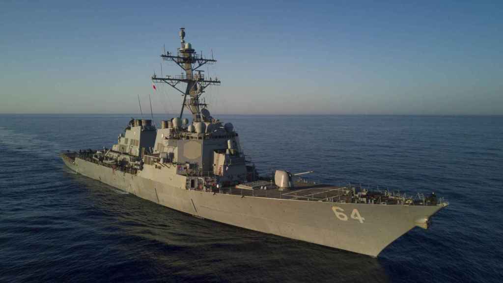 Destructor USS Carney, participante en el escudo anti-misiles de la OTAN en la Base Militar de Rota