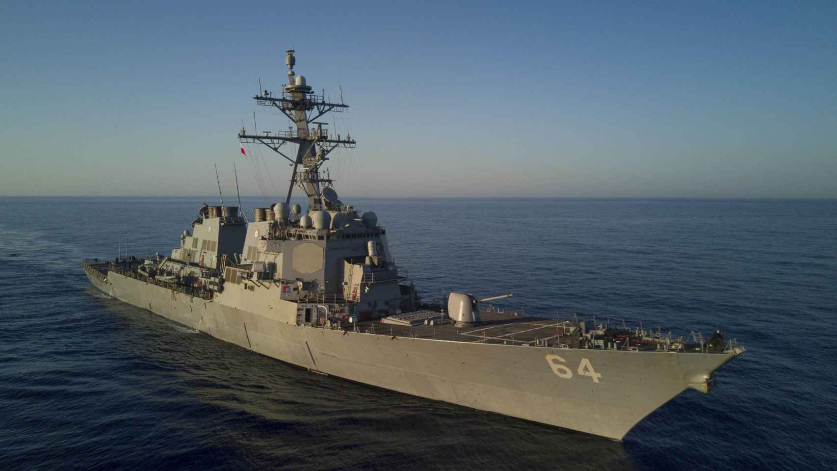 Destructor USS Carney, participante en el escudo anti-misiles de la OTAN en la Base Militar de Rota