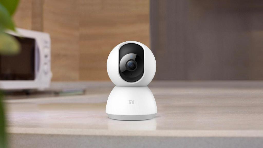 Cámara de seguridad de Xiaomi.