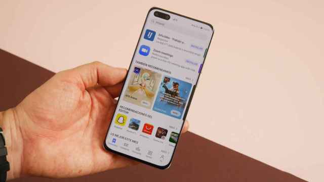 Huawei añade APKMirror a su widget de búsqueda de aplicaciones