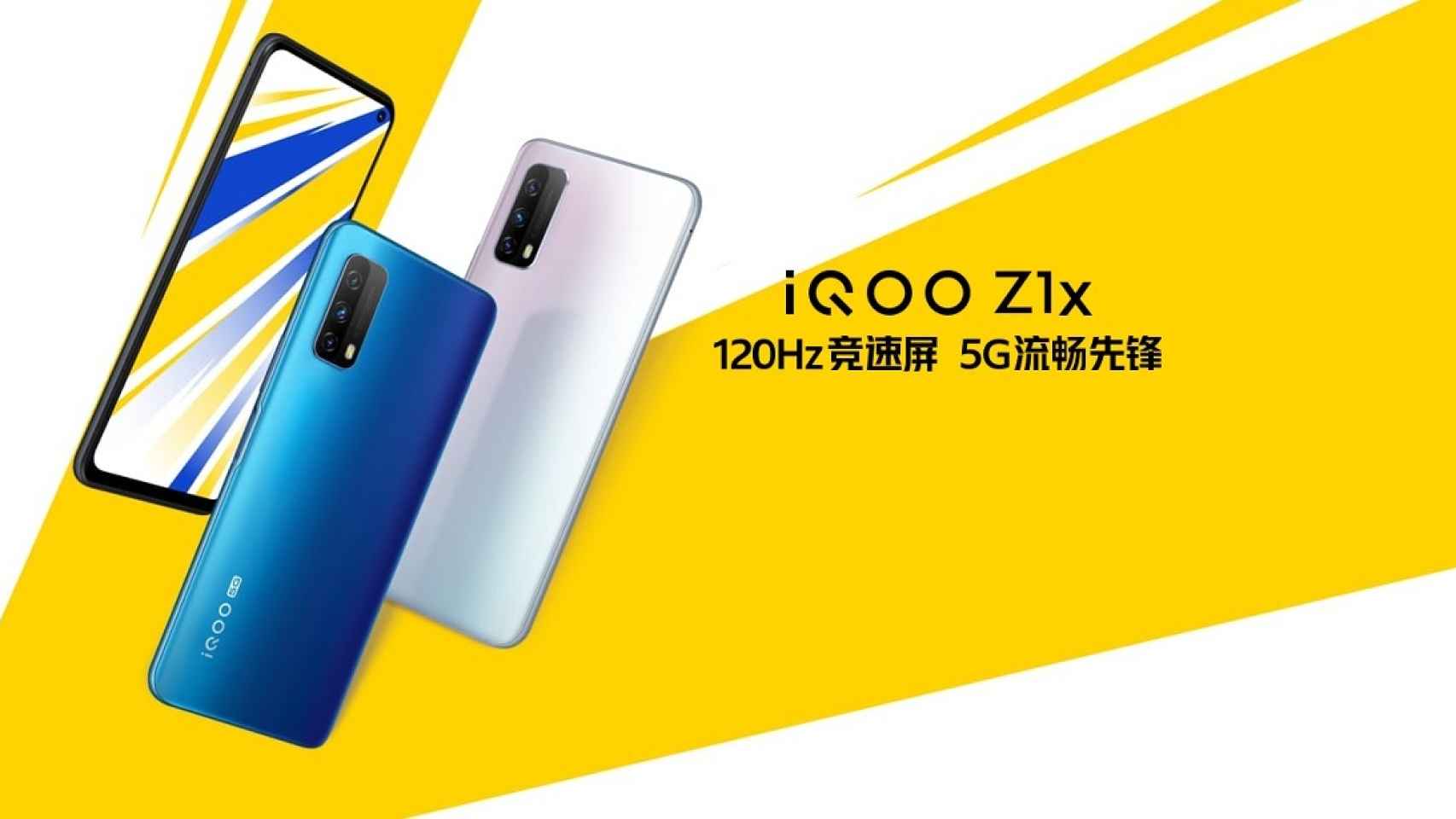 Nuevo Vivo IQOO Z1x: 5G, pantalla gaming y una gran batería