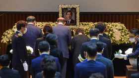 Funeral del alcalde de Seúl, Park Won-soon.