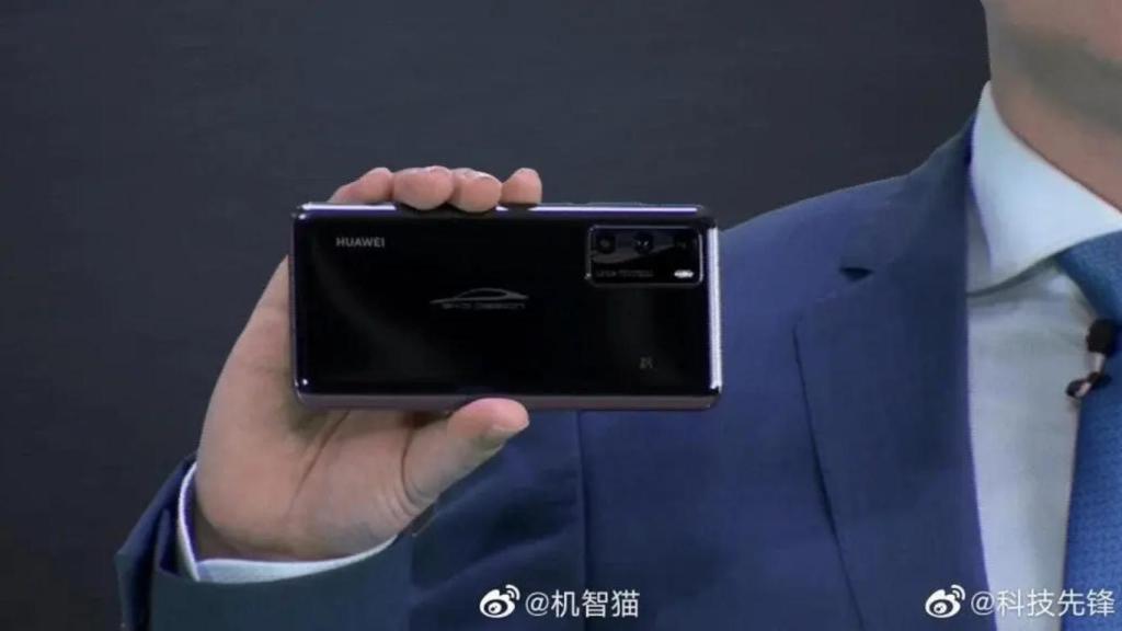 La nueva versión del Huaweo P40, especial para el coche eléctrico BYD Han