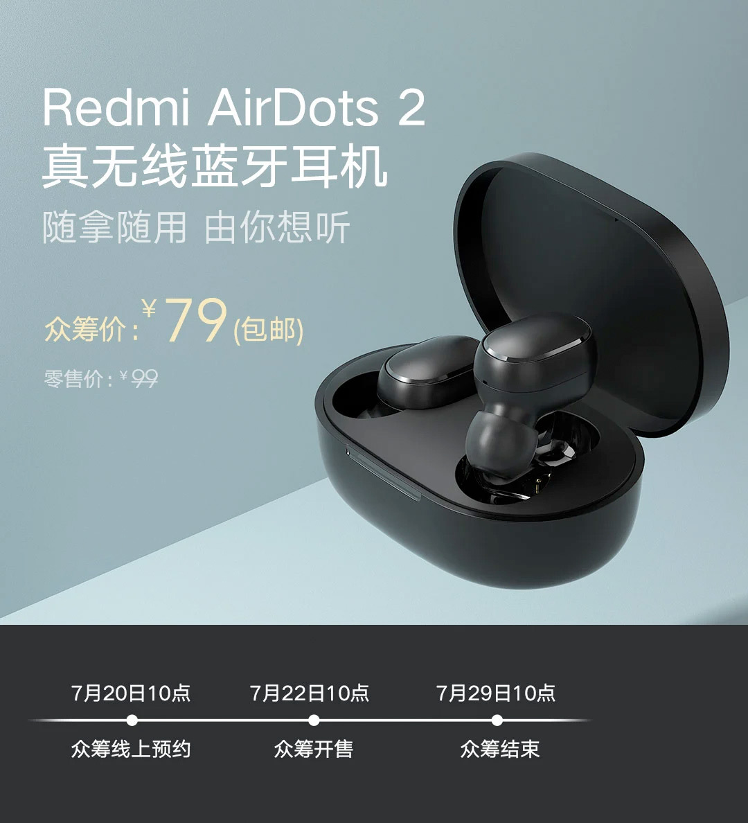 Religioso Desventaja débiles Nuevos auriculares Xiaomi Redmi Airdots 2: mejor sonido y mismo precio