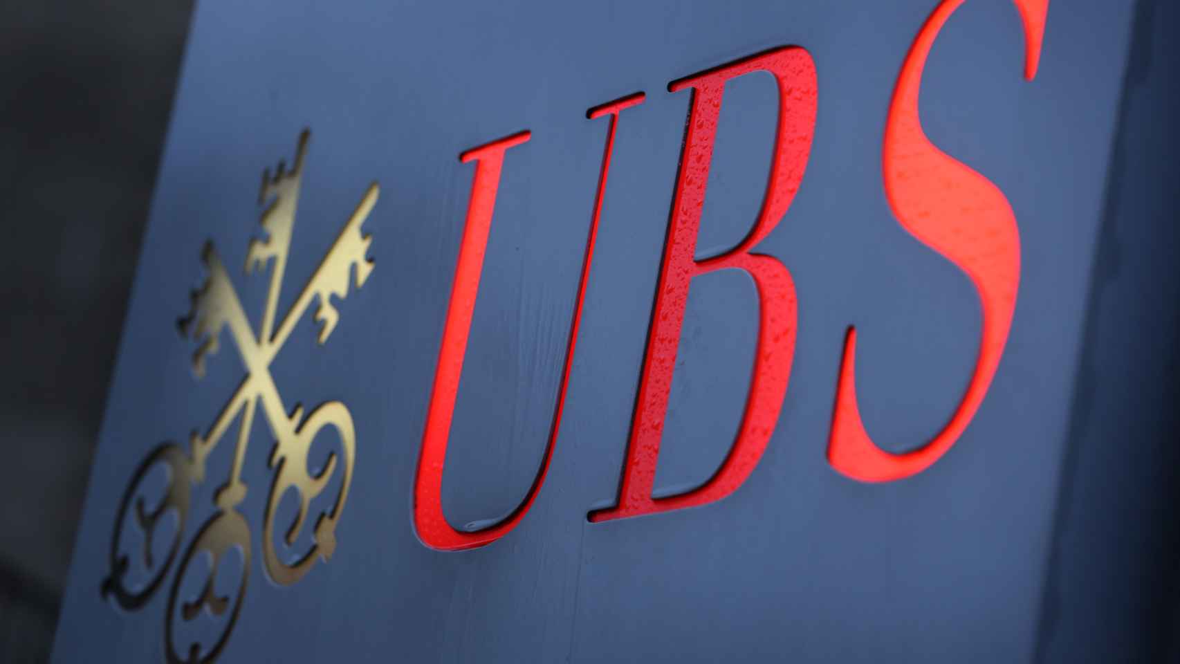 El logo de UBS.